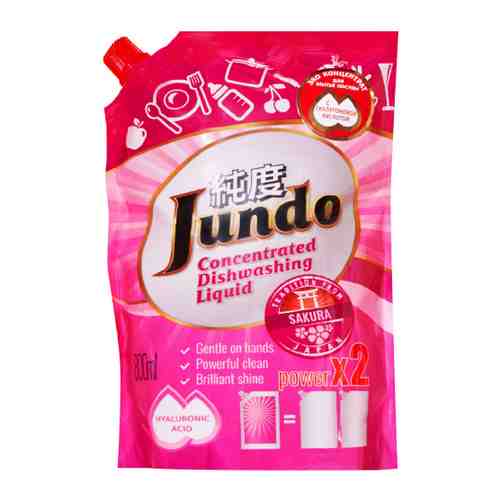 Средство для мытья посуды и детских принадлежностей Jundo с ароматом цветущей сакуры с гиалуроновой кислотой 800 мл арт. 3413632