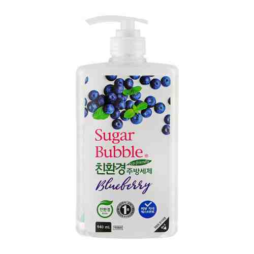 Средство для мытья посуды Sugar bubble черника экологичное 940 мл арт. 3428247