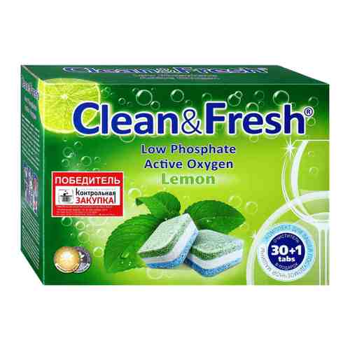 Средство для мытья посуды в посудомоечной машине Clean&Fresh Active Oxygen All in 1 в таблетках 30 штук арт. 3249841
