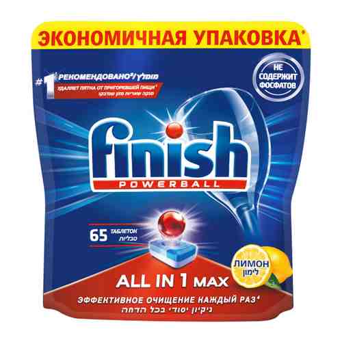 Средство для мытья посуды в посудомоечной машине Finish All in 1 Shine&Protect Lemon в таблетках 65 штук арт. 3260676