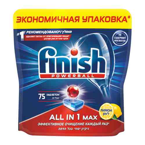 Средство для мытья посуды в посудомоечной машине Finish All in 1 Shine&Protect Lemon в таблетках 75 штук арт. 3407889