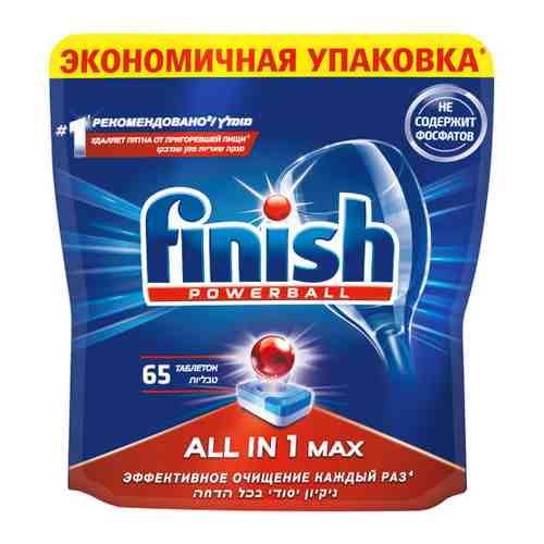 Средство для мытья посуды в посудомоечной машине Finish All in 1 Shine&Protect в таблетках 65 штук арт. 3260675