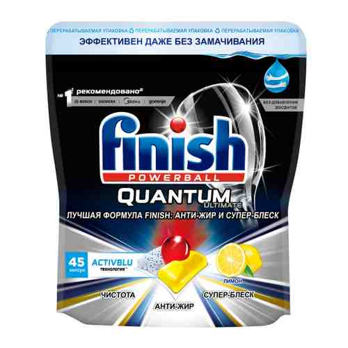 Средство для мытья посуды в посудомоечной машине Finish Quantum Ultimate Лимон в таблетках 45 штук арт. 3399467
