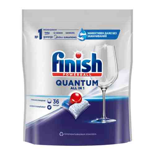 Средство для мытья посуды в посудомоечной машине Finish Quantum в таблетках 36 штук арт. 3520045