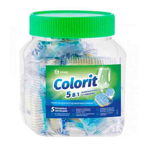 Средство для мытья посуды в посудомоечной машине Grass Colorit в таблетках 16 штук арт. 3427931