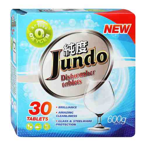 Средство для мытья посуды в посудомоечной машине Jundo Active Oxygen с активным кислородом в таблетках 30 штук арт. 3447752