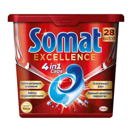Средство для мытья посуды в посудомоечной машине Somat Excellence в капсулах 28 штук арт. 3446666