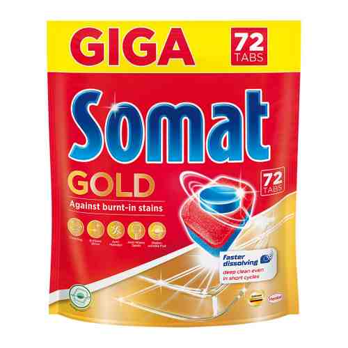 Средство для мытья посуды в посудомоечной машине Somat Gold в таблетках 72 штуки арт. 3365802