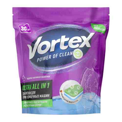 Средство для мытья посуды в посудомоечной машине Vortex Ultra All in 1 в таблетках 30 штук арт. 3416925