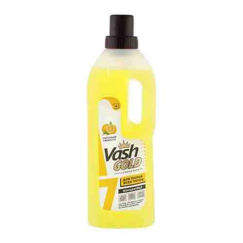Средство для мытья всех типов полов Vash Gold Лимонная свежесть 750 мл арт. 3521116