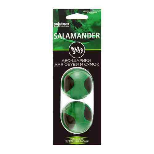 Средство для обуви и сумок Salamander дезодорирующее део-шарики 2 штуки арт. 3415317