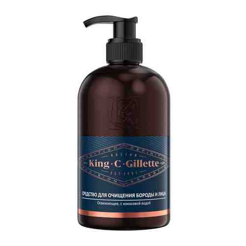 Средство для очищения бороды и лица Gillette King C. арт. 3442096