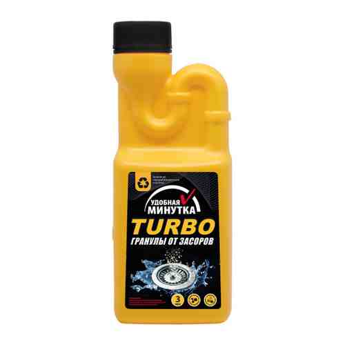 Средство для прочистки труб Удобная минутка Turbo в гранулах 600 г арт. 3521119