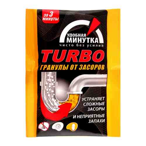 Средство для прочистки труб Удобная минутка Turbo в гранулах 70 г арт. 3521128