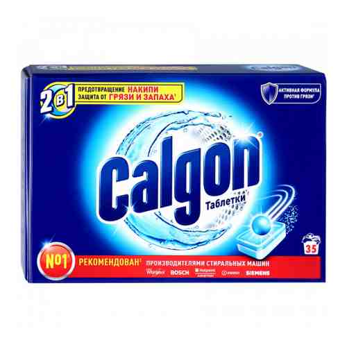 Средство для смягчения воды в стиральной машине Calgon в таблетках 35 штук арт. 3057589