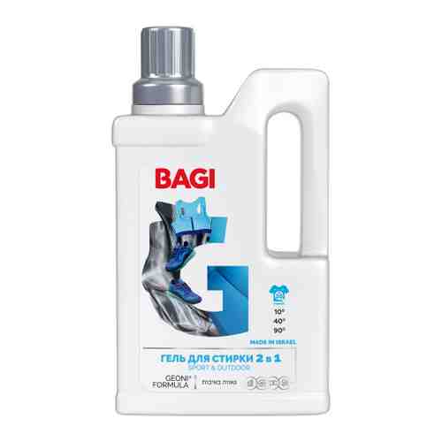 Средство для стирки Bagi 2 в 1 Sport & Outdoor концентрированный гель 950 мл арт. 3470284