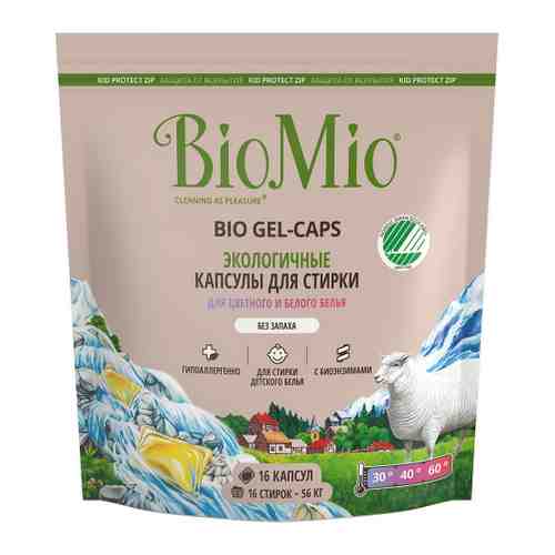 Средство для стирки BioMio BIO GEL-CAPS Color & White Экологичные капсулы без запаха 16 штук арт. 3518583