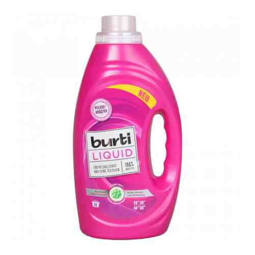 Средство для стирки Burti Liquid для цветного и тонкого белья жидкое 1.45 л арт. 3382321