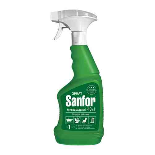 Средство для уборки Sanfor Универсальный 10 в 1 спрей 750 мл арт. 3390617