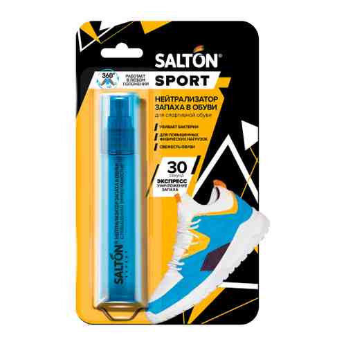 Средство для устранения запаха Salton Sport для обуви 75 мл арт. 3440604