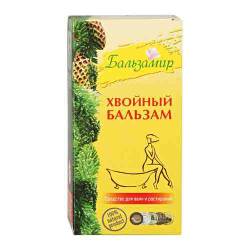 Средство для ванн и растираний Бальзамир Хвойный бальзам 500 мл арт. 3250329