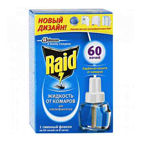 Средство инсектицидное от комаров Raid жидкость для электрофумигатора 60 ночей арт. 3323779