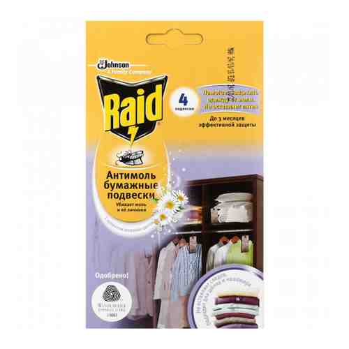 Средство инсектицидное от моли Raid Антимоль с ароматом весенних цветов бумажные подвески 4 штуки арт. 3294251