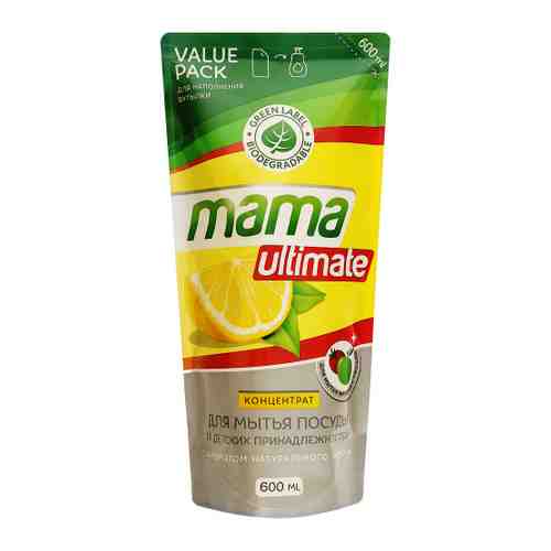 Средство-концентрат Mama Ultimate для мытья посуды фруктов овощей и детских принадлежностей с ароматом лимона 600 мл арт. 3511100