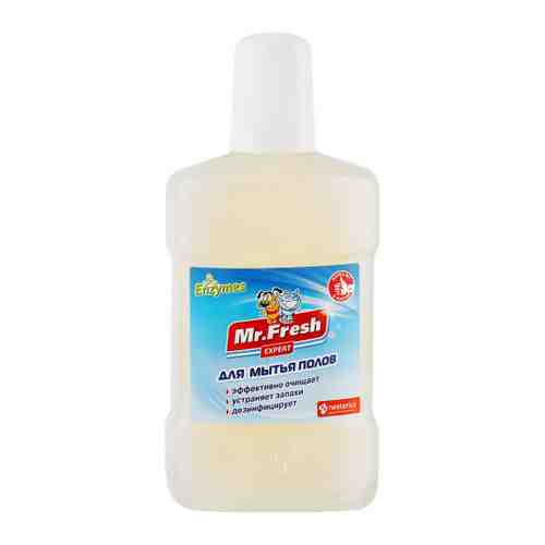 Средство Mr.Fresh Expert средство для мытья полов 300 мл арт. 3452358