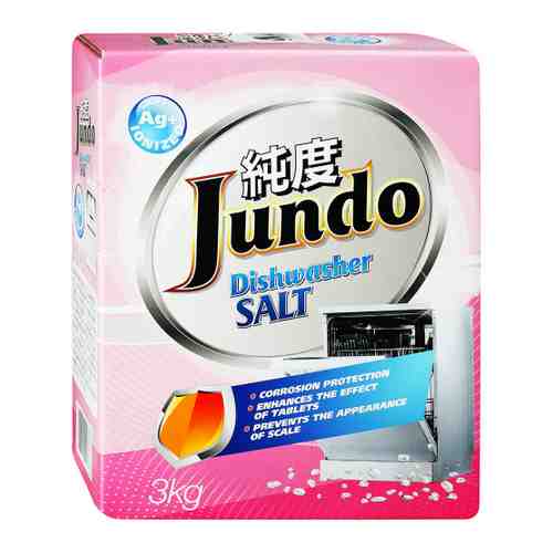 Срелство чистящее для посудомоечных машин Jundo соль ионизированная серебром 3 кг арт. 3447751