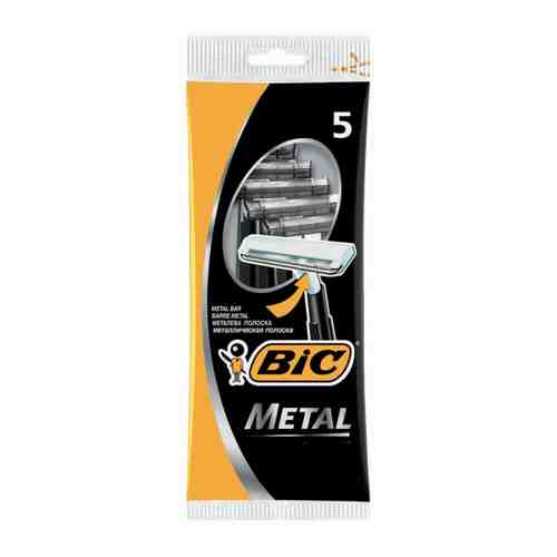 Станок для бритья Bic Metal 1 5 штук арт. 3291179