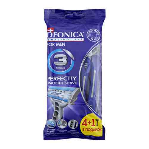 Станок для бритья Deonica 3 одноразовый мужской 5 штук арт. 3409602