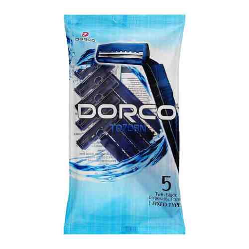 Станок для бритья Dorco 2 одноразовый 5 штук арт. 3498071