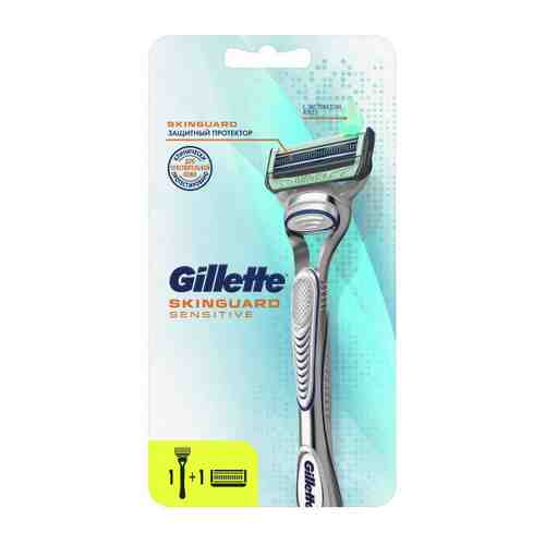 Станок для бритья Gillette Skinguard Sensitive 2 сменные кассеты арт. 3396598
