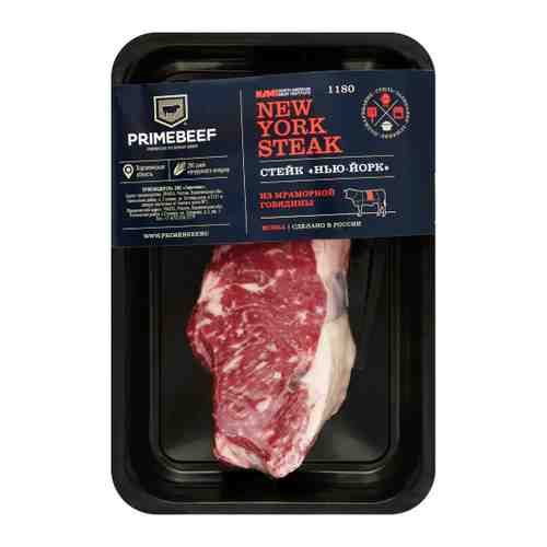Стейк из говядины Праймбиф Нью-йорк охлажденный в вакуумной упаковке 400 г арт. 3360694