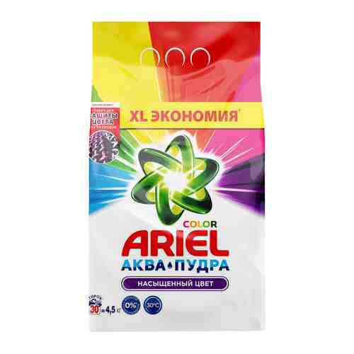 Стиральный порошок Ariel Color автомат 4.5 кг арт. 3038872