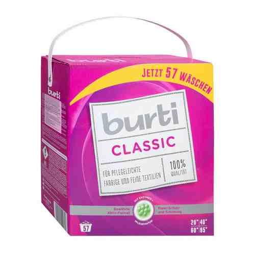 Стиральный порошок Burti для цветного и тонкого белья 4.312 кг арт. 3351811