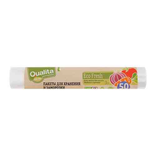 Пакет для продуктов Qualita Eco Fresh 50 штук арт. 3383189