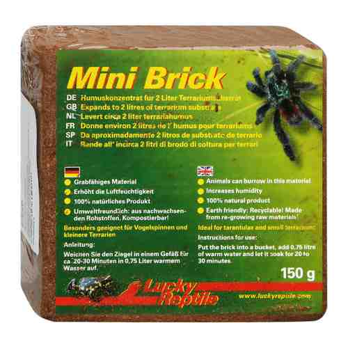Субстрат Lucky Reptile Mini Brick коричневый для террариума 150 г арт. 3458902