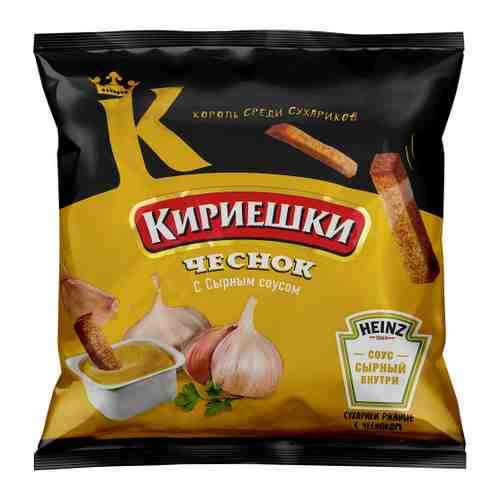 Сухарики Кириешки бородинские со вкусом чеснока и сырный соус 60 г арт. 3480670