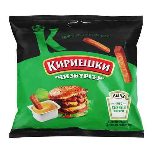 Сухарики Кириешки ржаные со вкусом чизбургера и сырный соус 60 г арт. 3480706