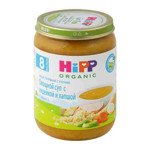 Суп HiPP Органический овощной индейка лапша с 8 месяцев 190 г арт. 3268756