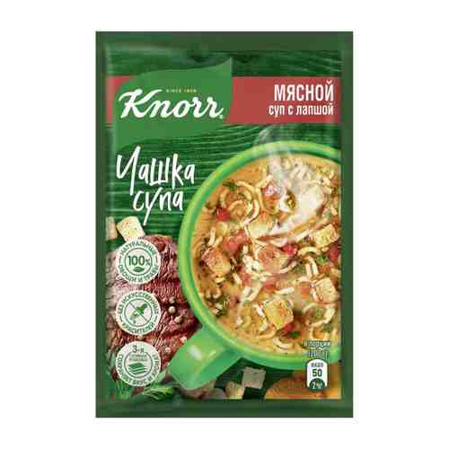 Суп Knorr Чашка супа мясной с лапшой 14 г арт. 3449645