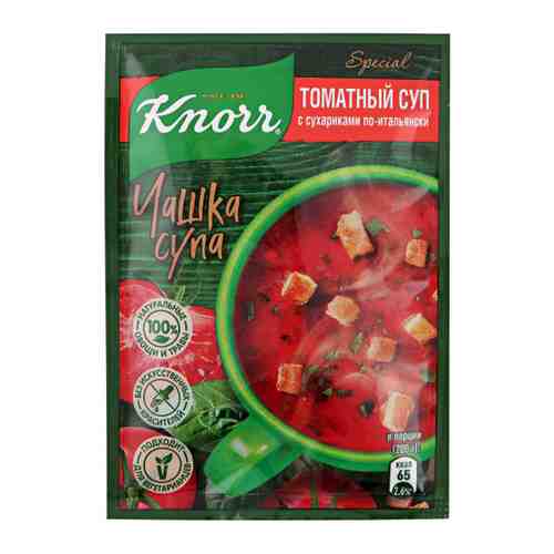 Суп Knorr Чашка супа томатный с сухариками по-итальянски 18 г арт. 3449647