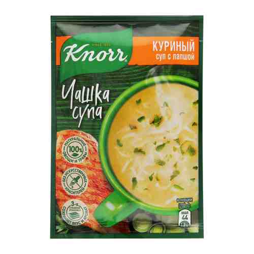 Суп Knorr куриный с лапшой Чашка супа 13 г арт. 3055325