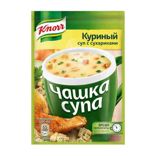 Суп Knorr куриный с сухариками Чашка супа 16 г арт. 3055326