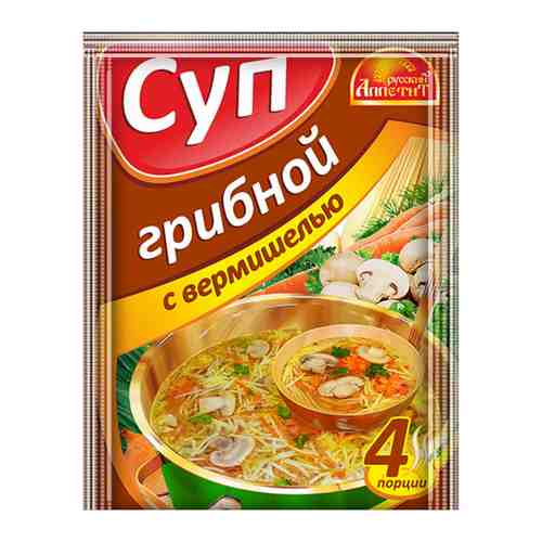 Суп Русский аппетит гибной с вермишелью 60 г арт. 3489168