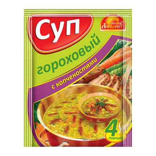 Суп Русский аппетит Гороховый с копченостями 60 г арт. 3489191