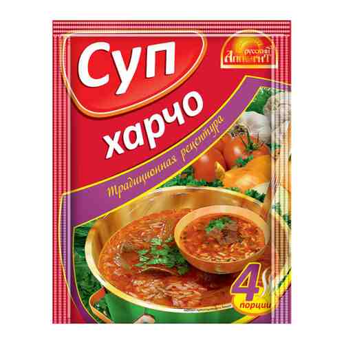 Суп Русский аппетит Харчо 70 г арт. 3489186