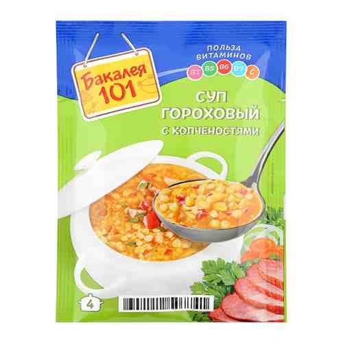 Суп Русский продукт гороховый с копченостями 65 г арт. 3066440